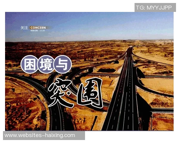 中国香港与黎巴嫩在线对决精彩回顾及赛前分析